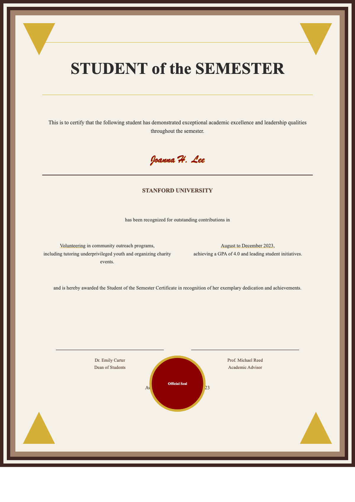 Framed student of the semester certificate with ornate border and red seal_variant_3